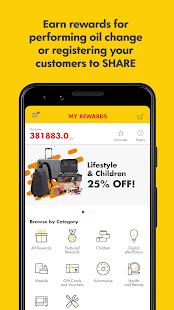 Shell Advantage Rewards (ShARe)(圖3)-速報App