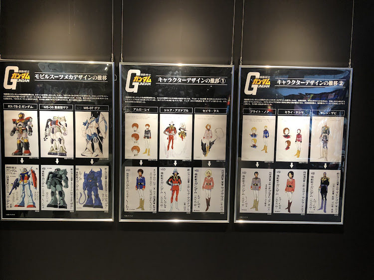 はたのっちさんが投稿した新潟交通・ガンダム・レインボータワーに関するカスタム事例の投稿画像15枚目