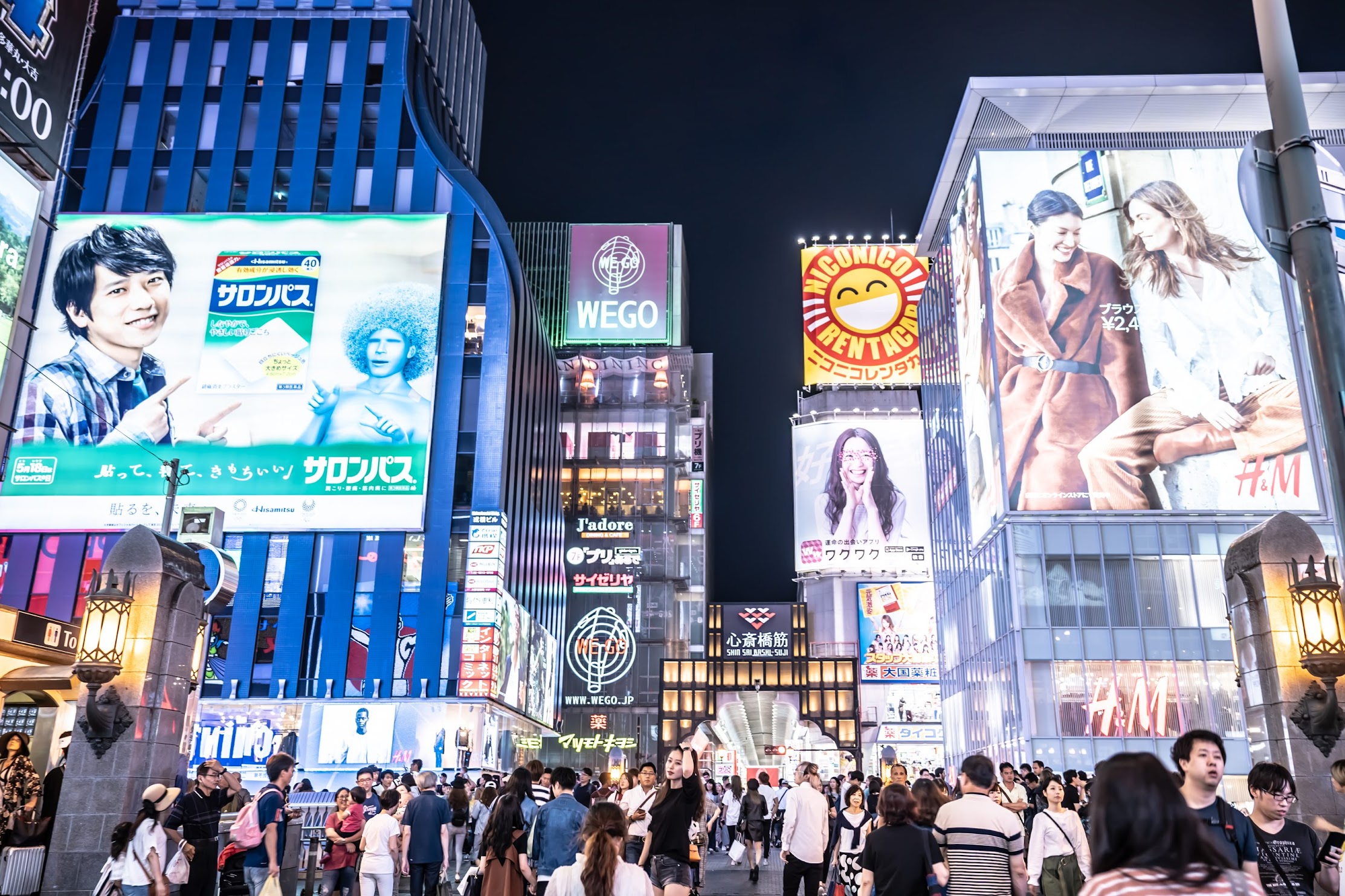 道頓堀 心斎橋 夜