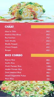 Aggarwal Tikki Wala & Caterers menu 3