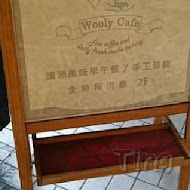 【桃園】Wooly café