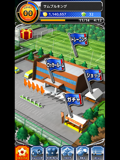 玩體育競技App|サッカークイズバトル「SAMURAI BLUEの挑戦」免費|APP試玩