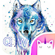 Download Galaxy Wolf Emoji Keyboard Theme For PC Windows and Mac 1.0