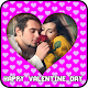 Download Valentine's Day Photo Frames New For PC Windows and Mac 3.0