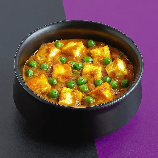 Matar Paneer