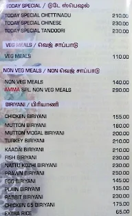 Amma Appakadai menu 3