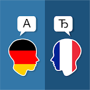 German French Translator 2.3.6 Icon