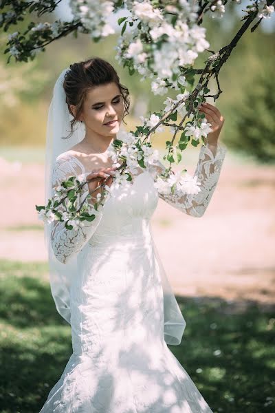 Jurufoto perkahwinan Andrіy Kunickiy (kynitskiy). Foto pada 2 Mei 2018