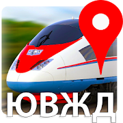 РЖД GPS ЮВЖД  Icon