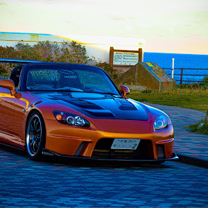 S2000 AP2