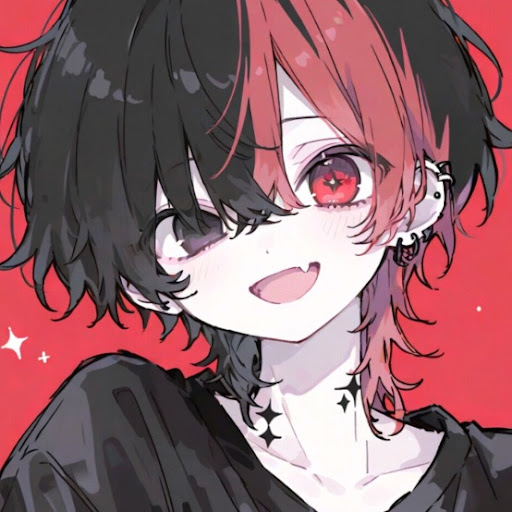 りる