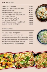 Desi Tadka menu 2