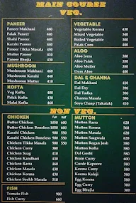 Minar menu 4