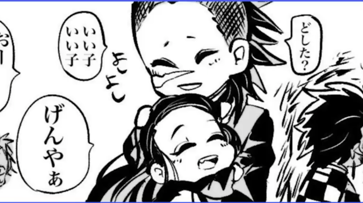「( 。∀ ﾟ)」のメインビジュアル