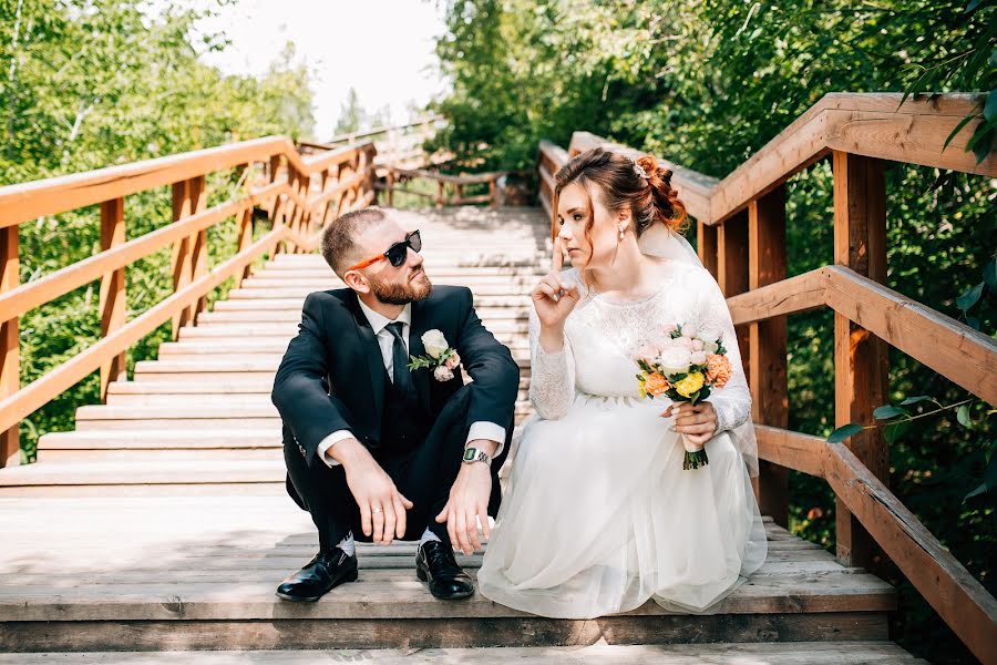 Hochzeitsfotograf Kseniya Sisko (ksunechka0404). Foto vom 2. April 2019