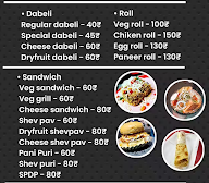 Mauli Kachhi Dabeli Centre menu 1