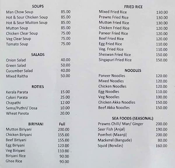 Sabka Dine menu 