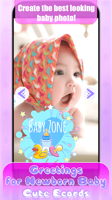 赤ちゃん グリーティング カード - 画像 編集 アプリのおすすめ画像5