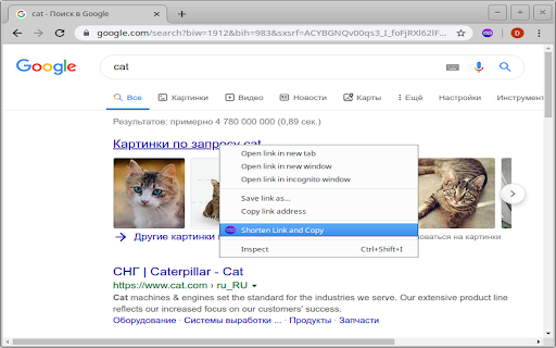 Google Google window Inspect Caterpillar https:/www.cat.com 