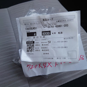 ミライース LA350S