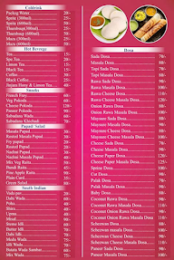 Hotel Alankapuri menu 1