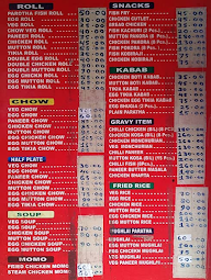 Mass Snacks menu 1