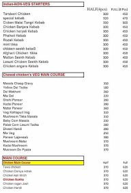 Chawal Chicken menu 3