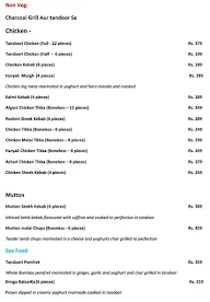 Atithii menu 1