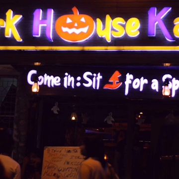 Dark House Kafe photo 