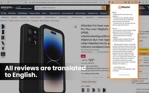 Muster AI - Amazon Reviews Summariser