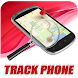 Mobile Cell Tracker