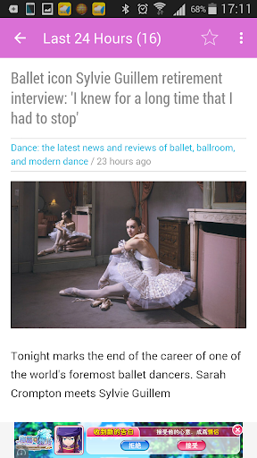 Dance Ballet News