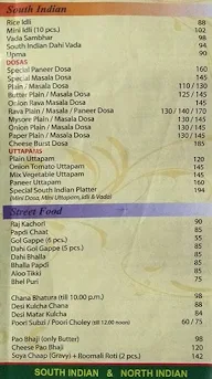 Kadimi's menu 1