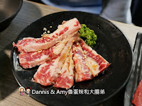 柒伍無煙燒肉