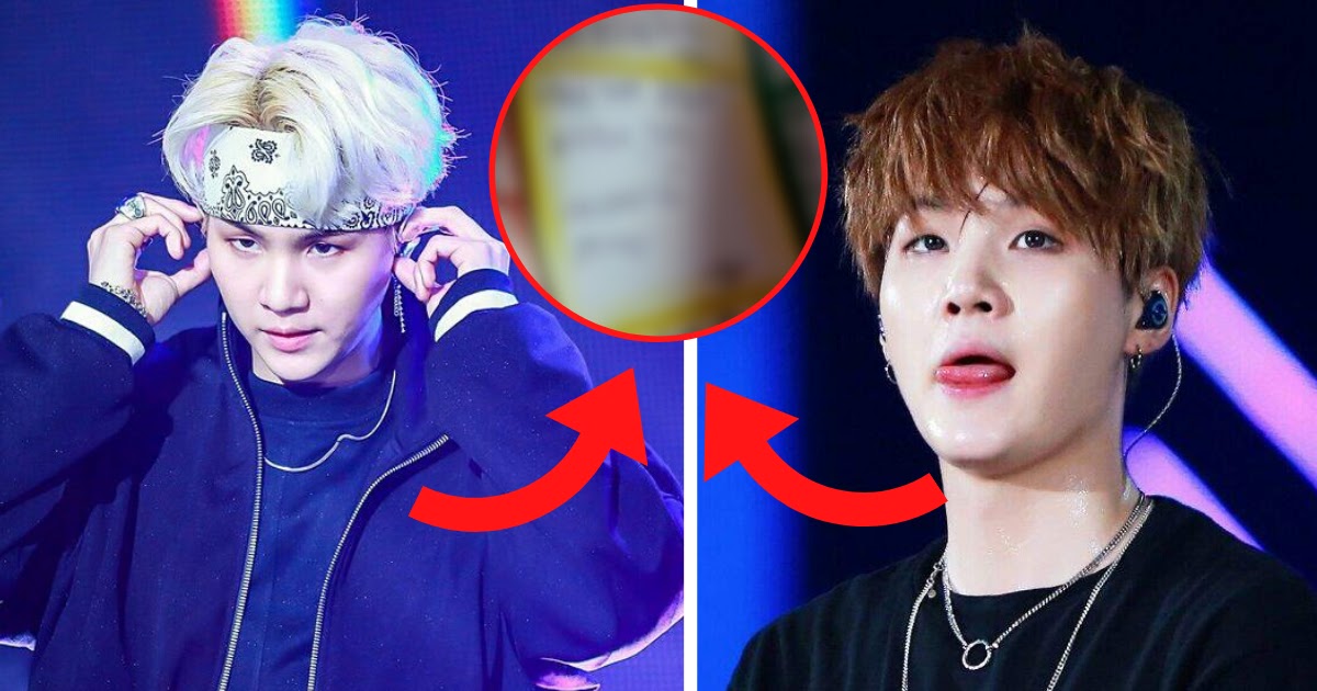 BTS's Suga's Childhood Message Proves He Had Swag Ever Since He Was A Little Boy