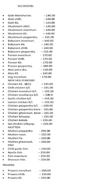 New Milestone Restaurant menu 1