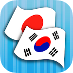 Cover Image of Herunterladen Koreanisch Japanisch Übersetzer 2.3.8 APK