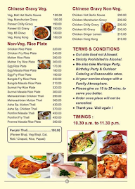 Aasha Hotel menu 5