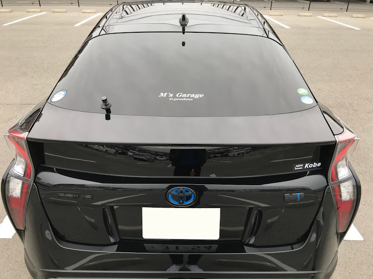 プリウスの洗車・買い物ドライブ・リアワイパーキャップ・エムズガレージに関するカスタム事例の投稿画像2枚目