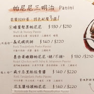 P Café 美食餐廳