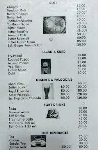 Haji Darbar Restaurant menu 2