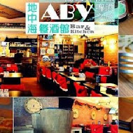 ABV Bar & Kitchen 地中海餐酒館-精釀Beer餐廳