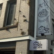 R9 Café 蜜糖吐司、鬆餅專賣店(中山本店)