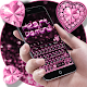 Download Heart Diamond Keyboard Theme For PC Windows and Mac 10001001