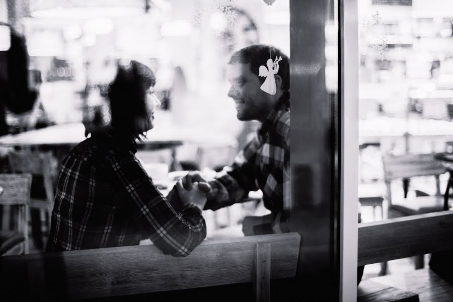 Wedding photographer Nataliya Rybak (rybaknatalia). Photo of 12 April 2017