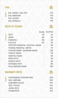 Prime Dine Restaurant menu 3