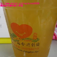 清心福全冷飲站(花蓮中山店)