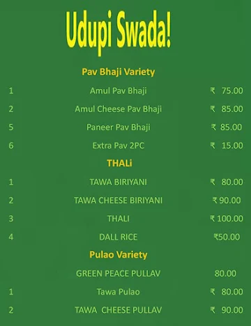 Udupi Swada menu 