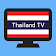 Thailand TV icon