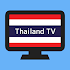 Thailand TV1.0